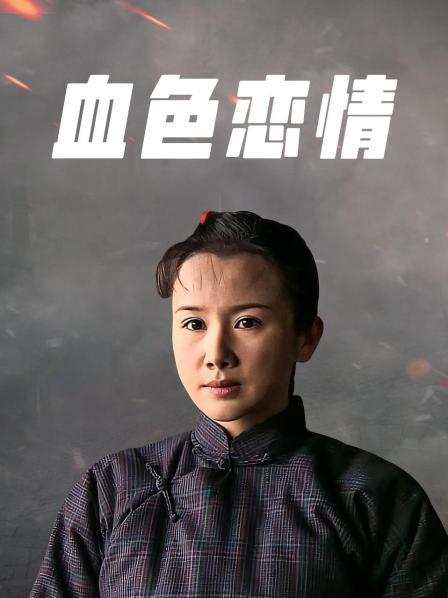 无水印长腿女神『Princess』私人女仆打扫偷懒 被主人处罚猛操教训 颜射吃精再被喷尿洗脸